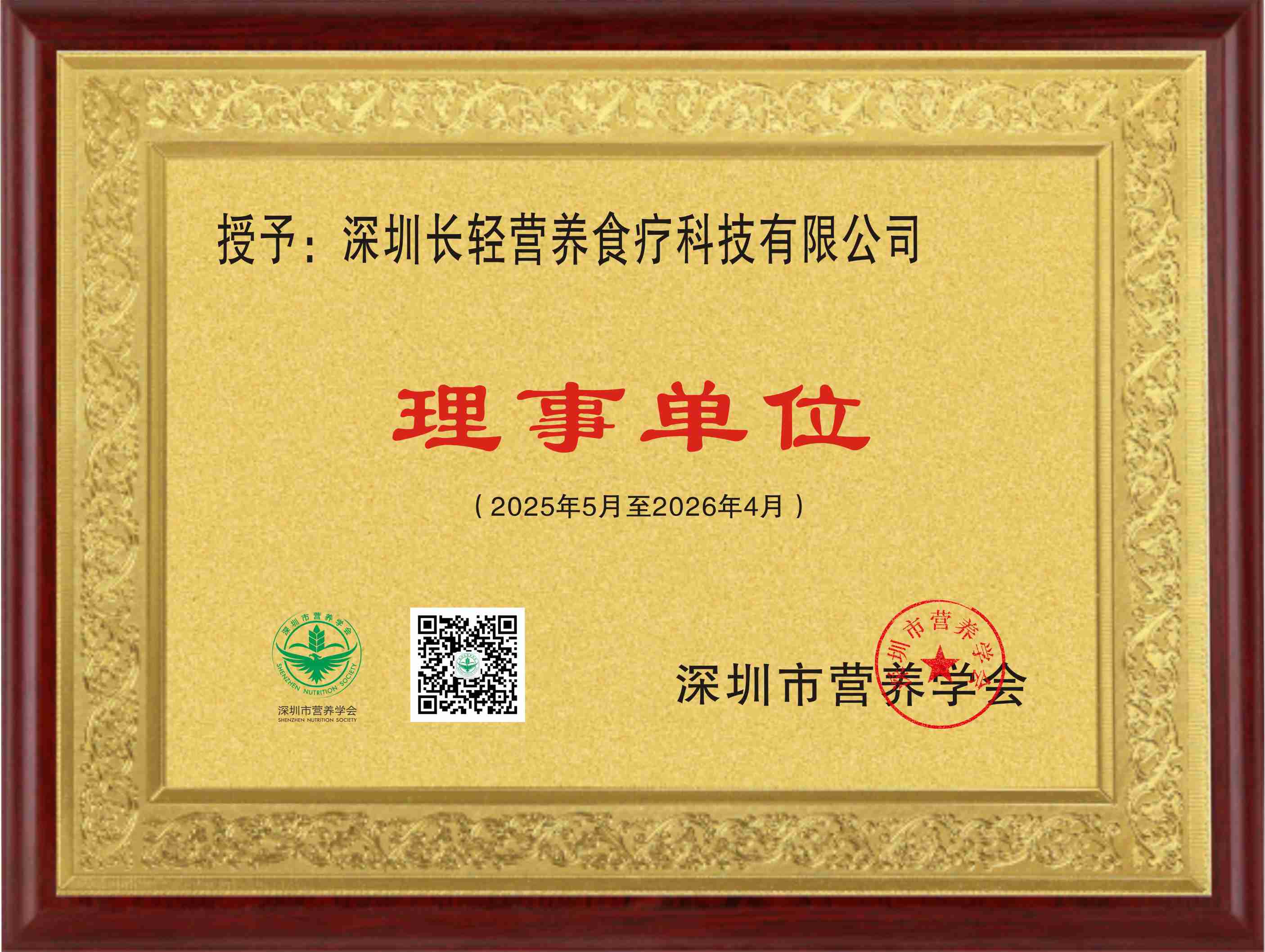 照片