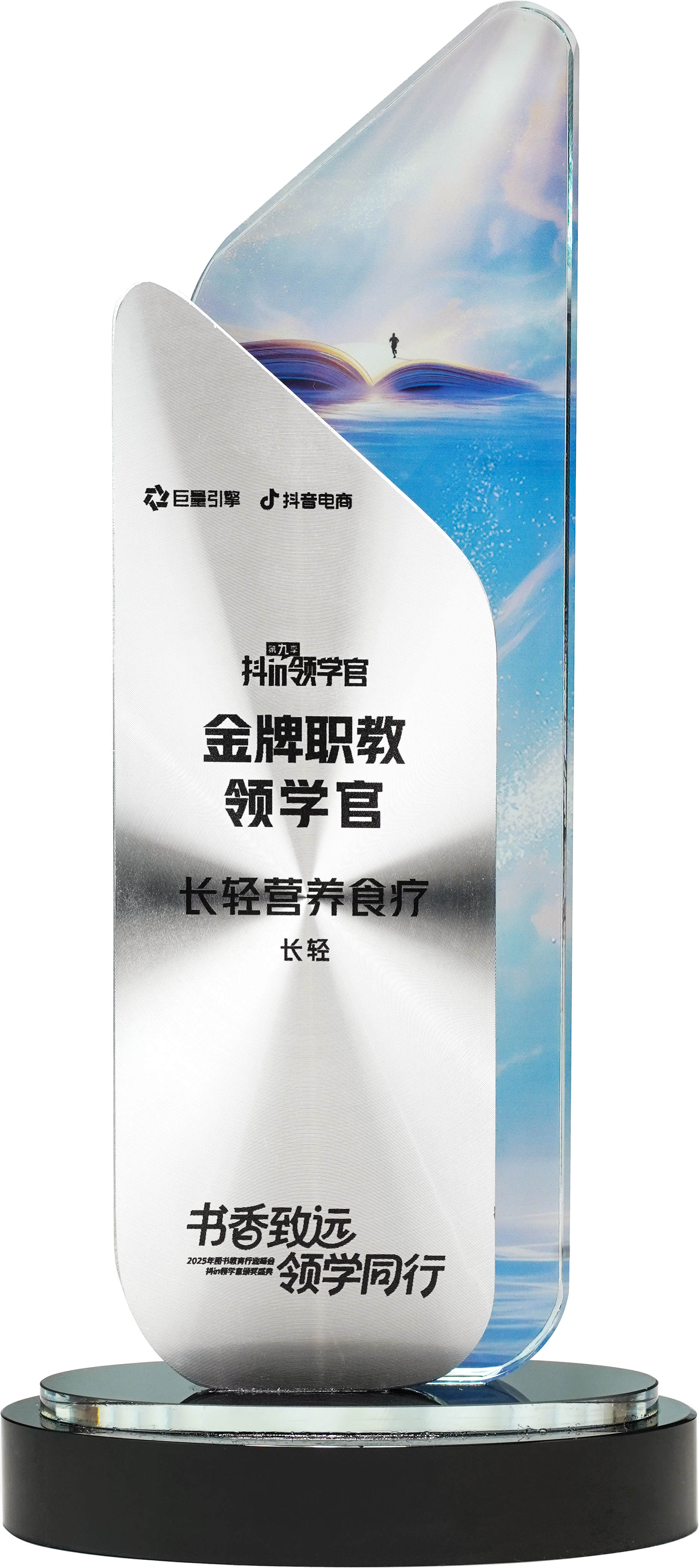 照片