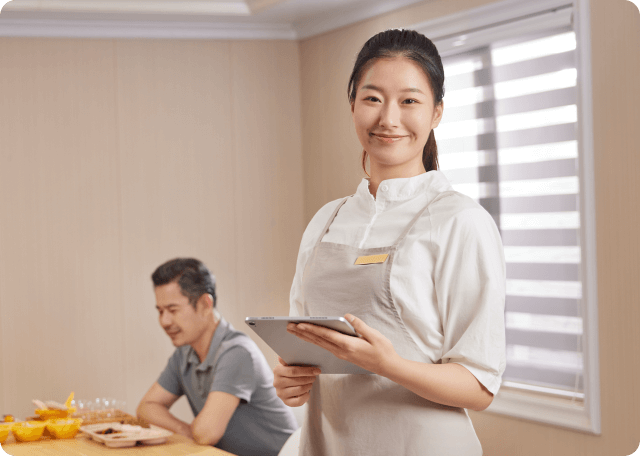 专家顾问委员会封面